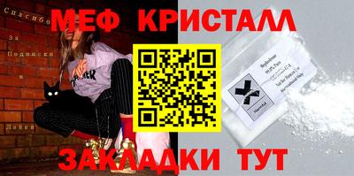 ECSTASY Конаково