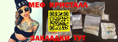 ECSTASY Конаково