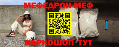 ECSTASY Конаково