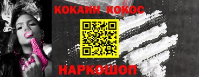 ECSTASY Конаково