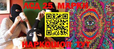 ECSTASY Конаково