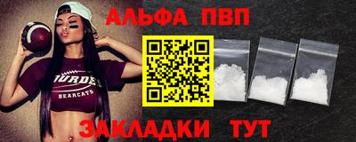 ECSTASY Конаково