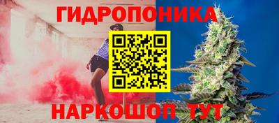 ПСИЛОЦИБИНОВЫЕ ГРИБЫ Комсомольск-на-Амуре