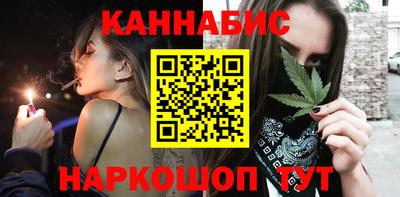 меф Коммунар