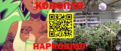 ПСИЛОЦИБИНОВЫЕ ГРИБЫ Комсомольск-на-Амуре
