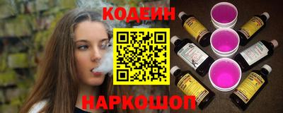 меф Коммунар