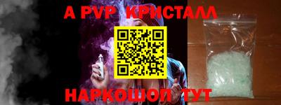 ПСИЛОЦИБИНОВЫЕ ГРИБЫ Комсомольск-на-Амуре
