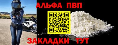 ECSTASY Конаково