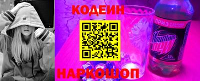 ECSTASY Конаково