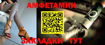 ECSTASY Конаково