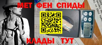 ПСИЛОЦИБИНОВЫЕ ГРИБЫ Комсомольск-на-Амуре
