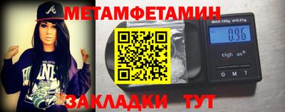 ECSTASY Конаково