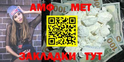ECSTASY Конаково