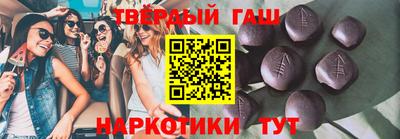 ПСИЛОЦИБИНОВЫЕ ГРИБЫ Комсомольск-на-Амуре