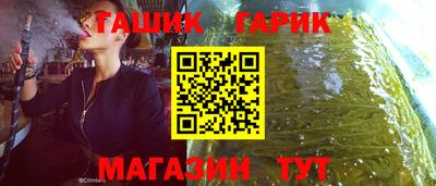 ECSTASY Конаково
