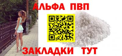 меф Коммунар