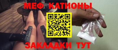 ПСИЛОЦИБИНОВЫЕ ГРИБЫ Комсомольск-на-Амуре