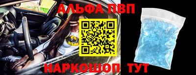 меф Коммунар
