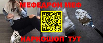 ECSTASY Конаково